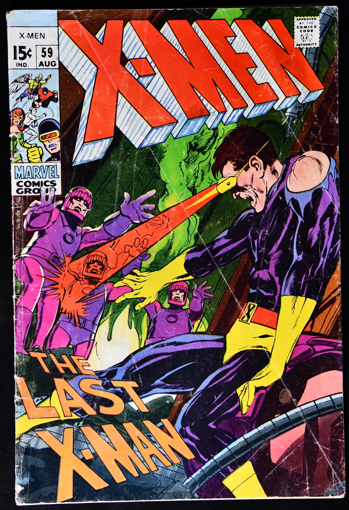 X-Men #59 1969 Neal Adams 1st Karl Lykos Silver Age Marvel