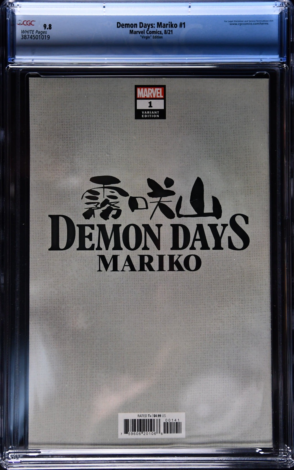 Demon Days: Mariko #1 CGC 9.8 Peach Momoko Virgin Variant Marvel 2021