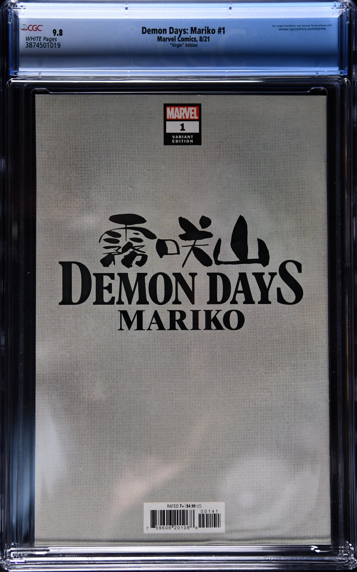 Demon Days: Mariko #1 CGC 9.8 Peach Momoko Virgin Variant Marvel 2021