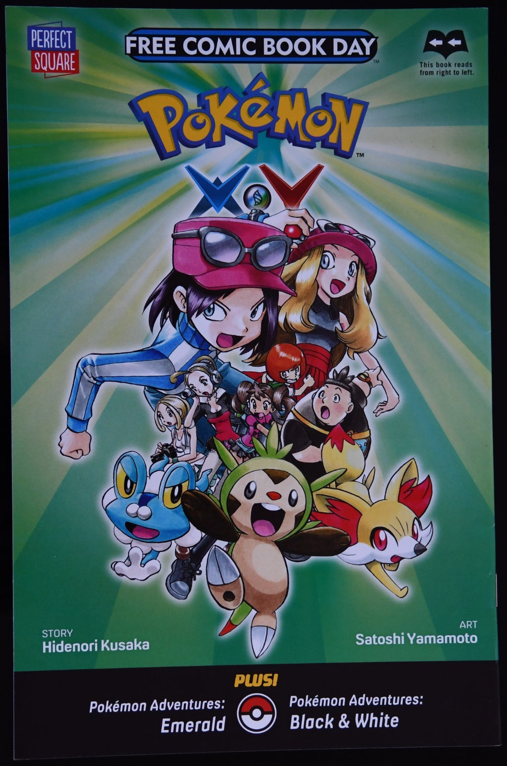 Free Comic Book Day 2015 FCBD - Pokemon