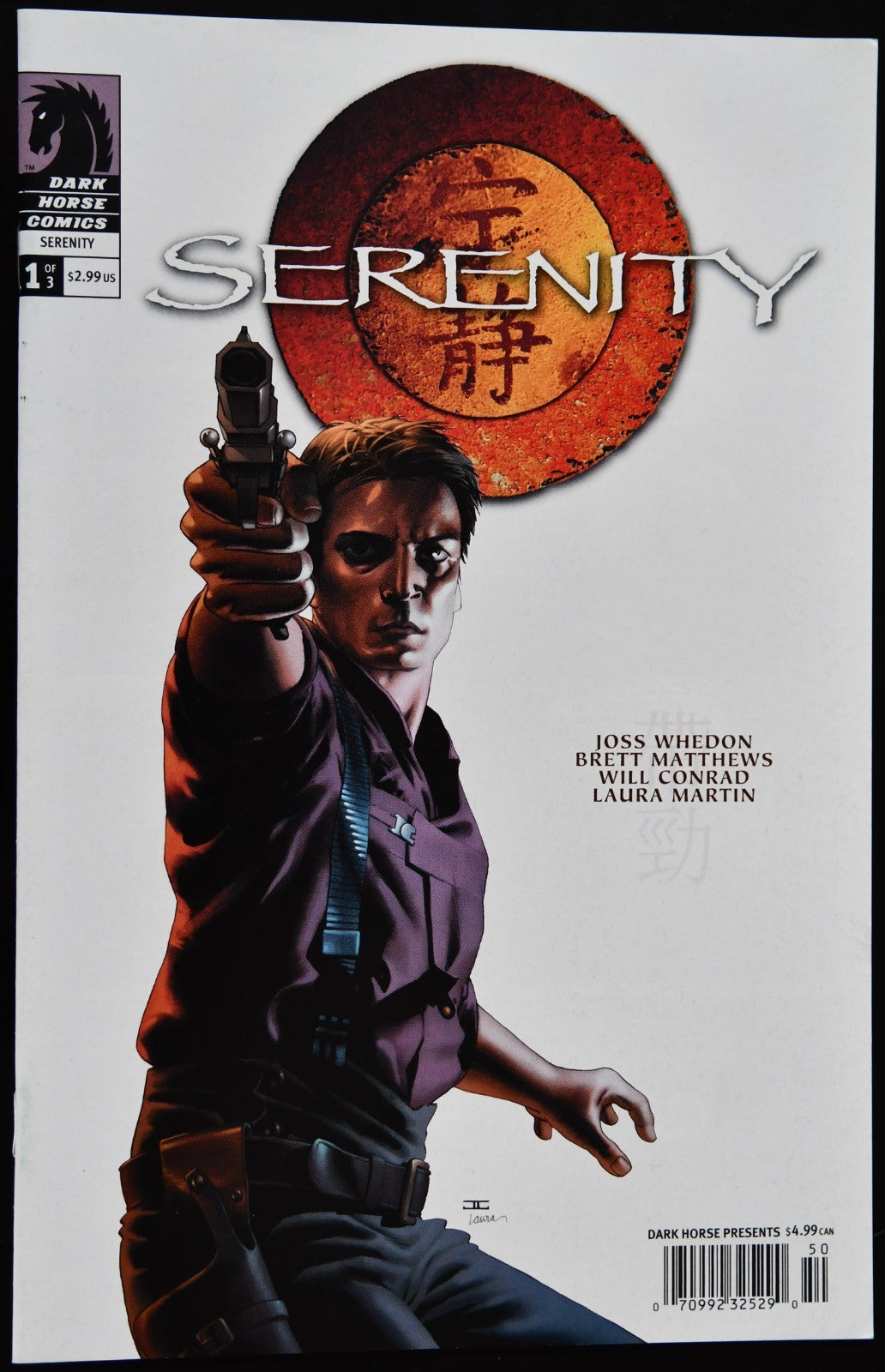 Serenity, Vol. 1 2005 (Choose Your Issue)