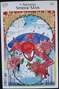 Amazing Spider-Man #74 (875) (Marvel Comics November 2021)