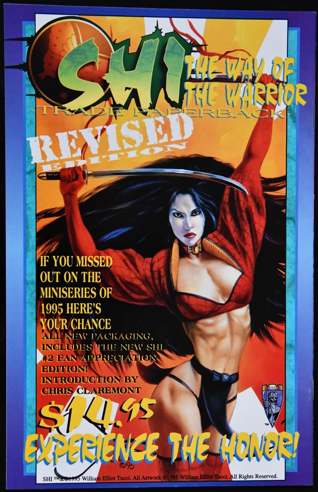 Shi: Senryaku (1995) Choose Your Issue