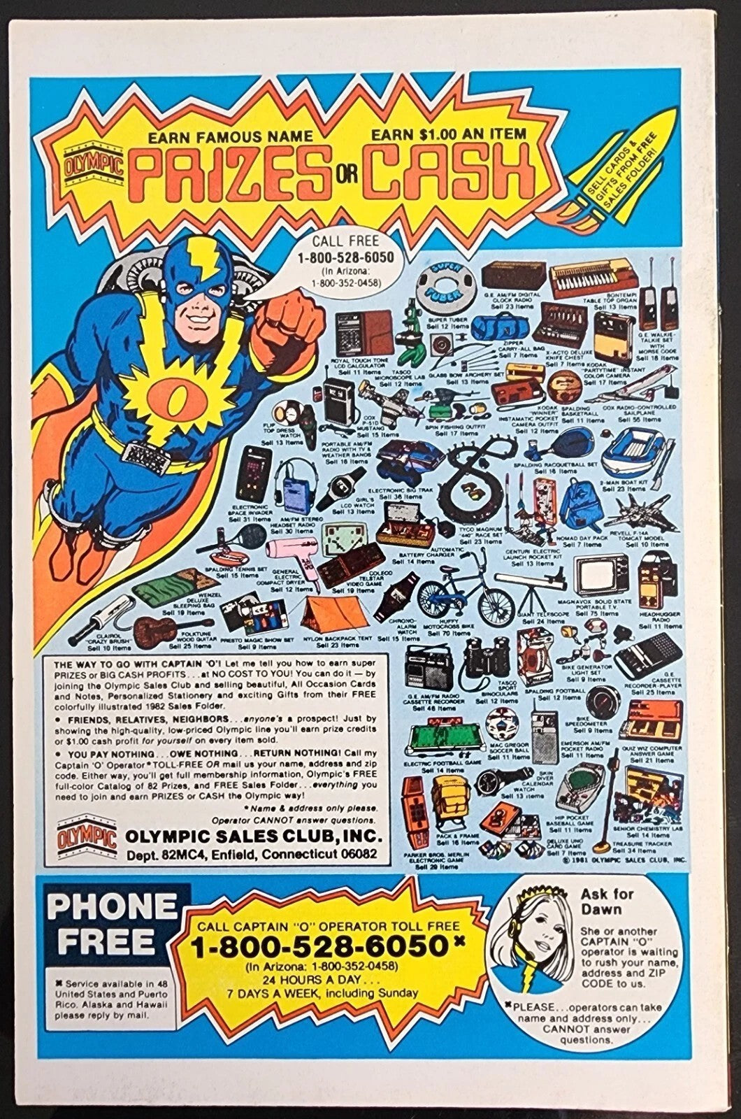 Daredevil, Vol. 1 (1964 - 1998) Choose Your Issue