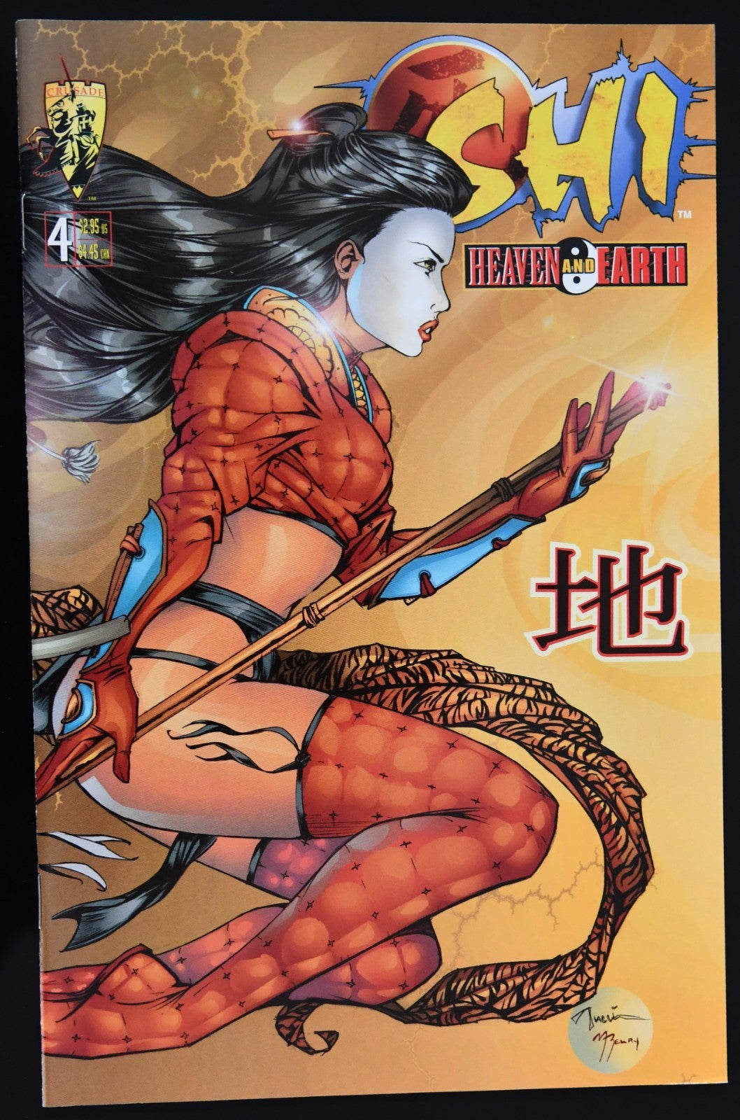 Shi: Heaven and Earth (1997-1998) Crusade Comics Choose Your Issue