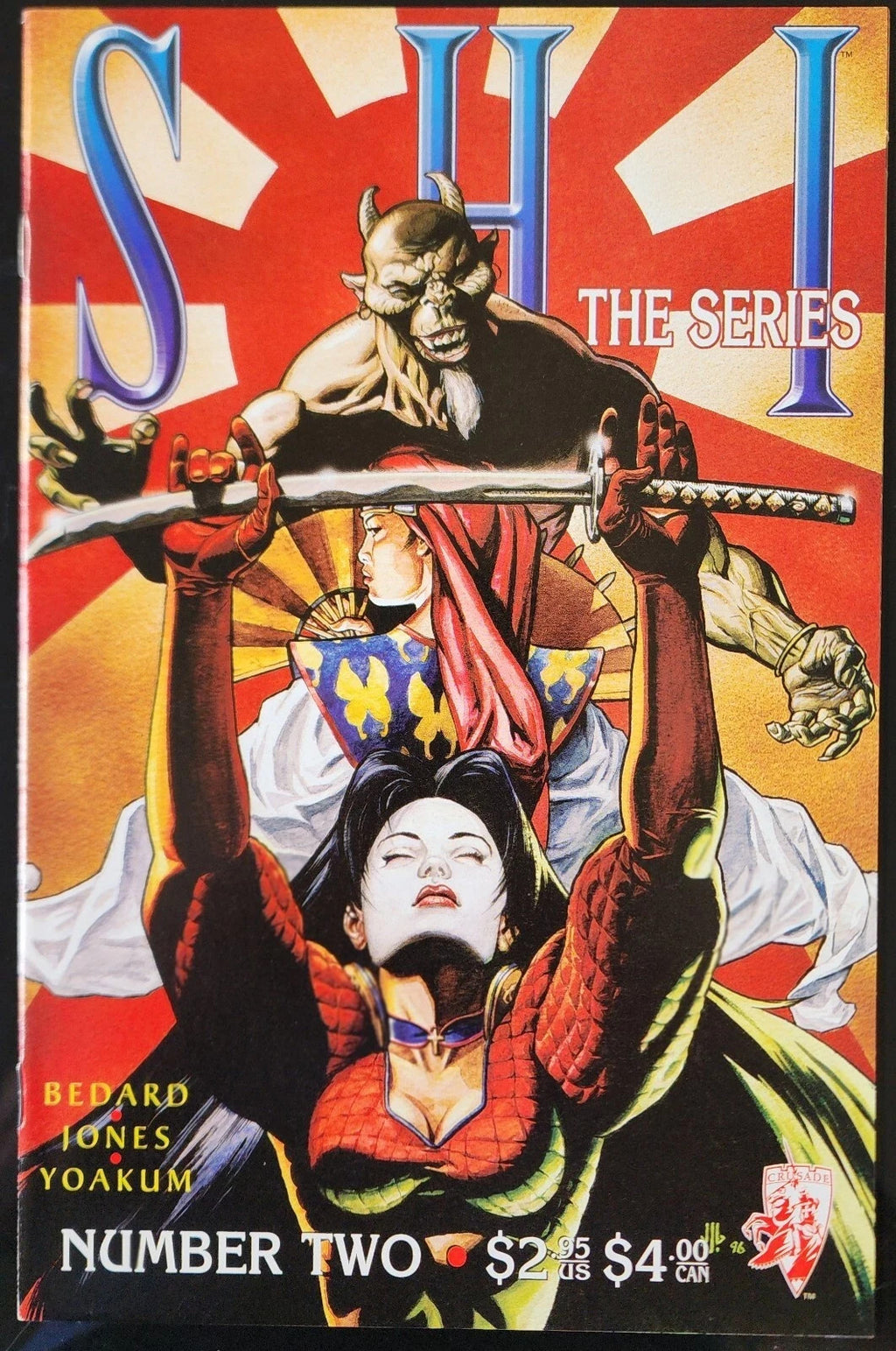 Shi: The Series (1997-2000) Crusade Comics, Choose Your Issue