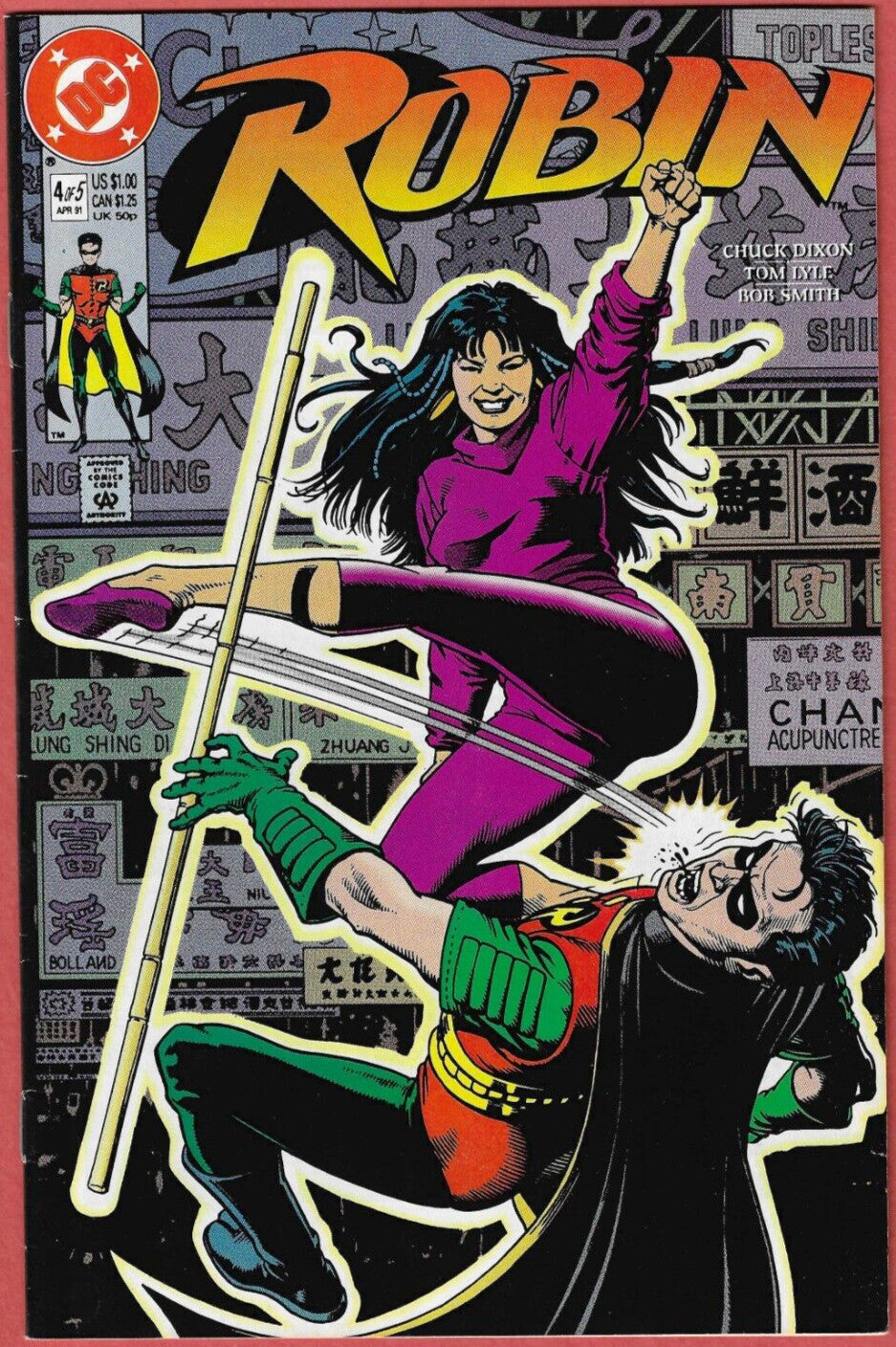 Robin #3-5 1991 DC Comics Mini-series
