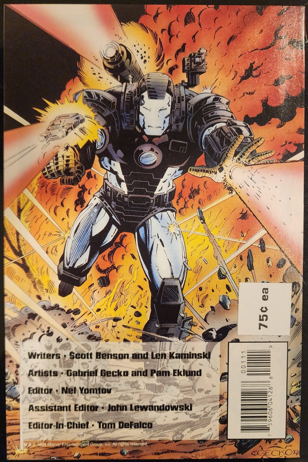 War Machine Ashcan Edition (Marvel Comics)