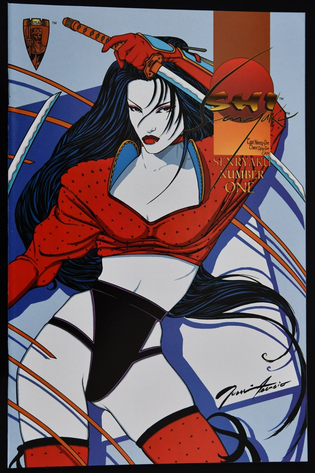 Shi: Senryaku (1995) Choose Your Issue