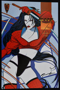Shi: Senryaku (1995) Choose Your Issue