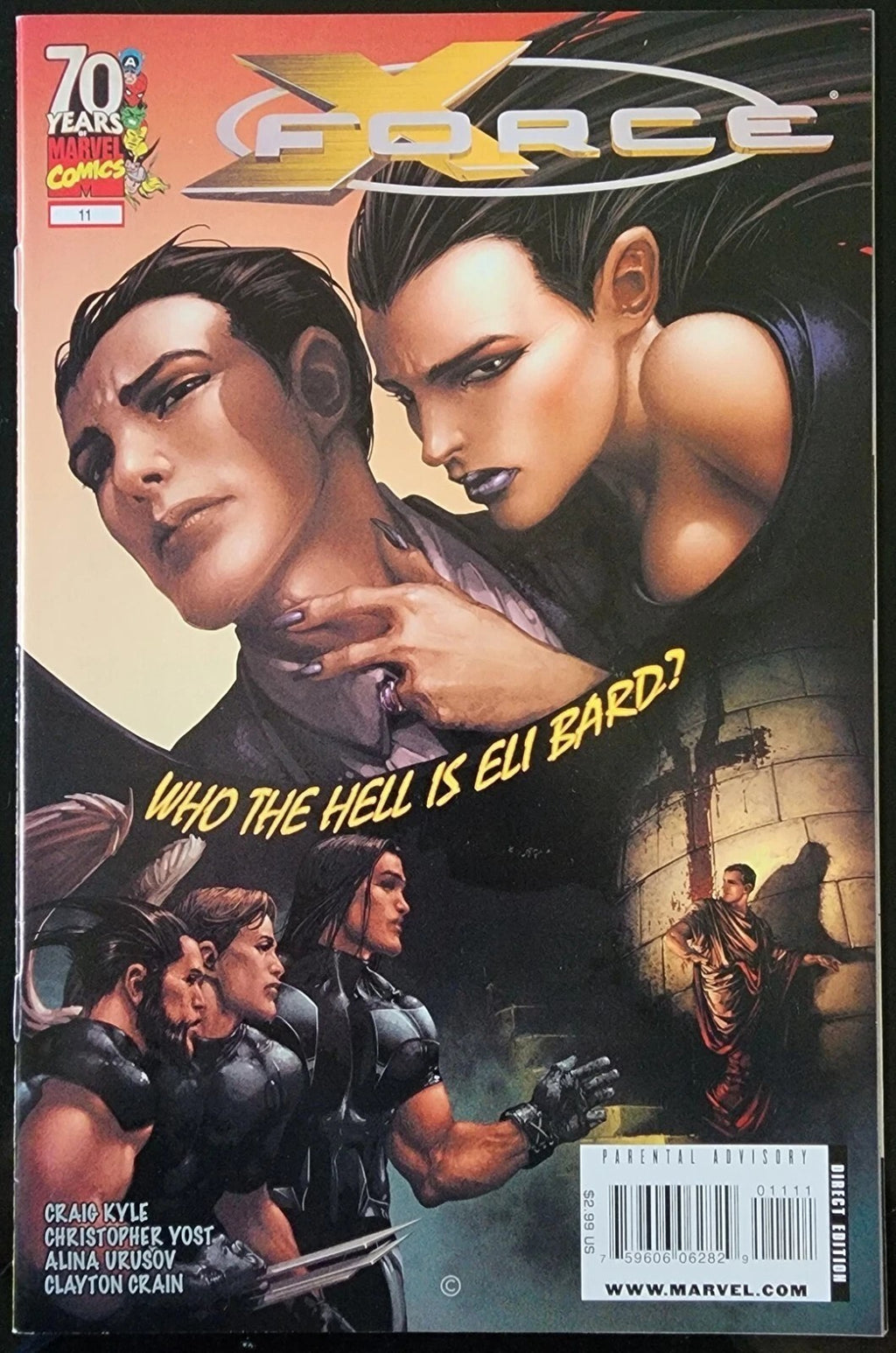 X-Force, Vol. 3 (2008-2011) Choose Your Issue