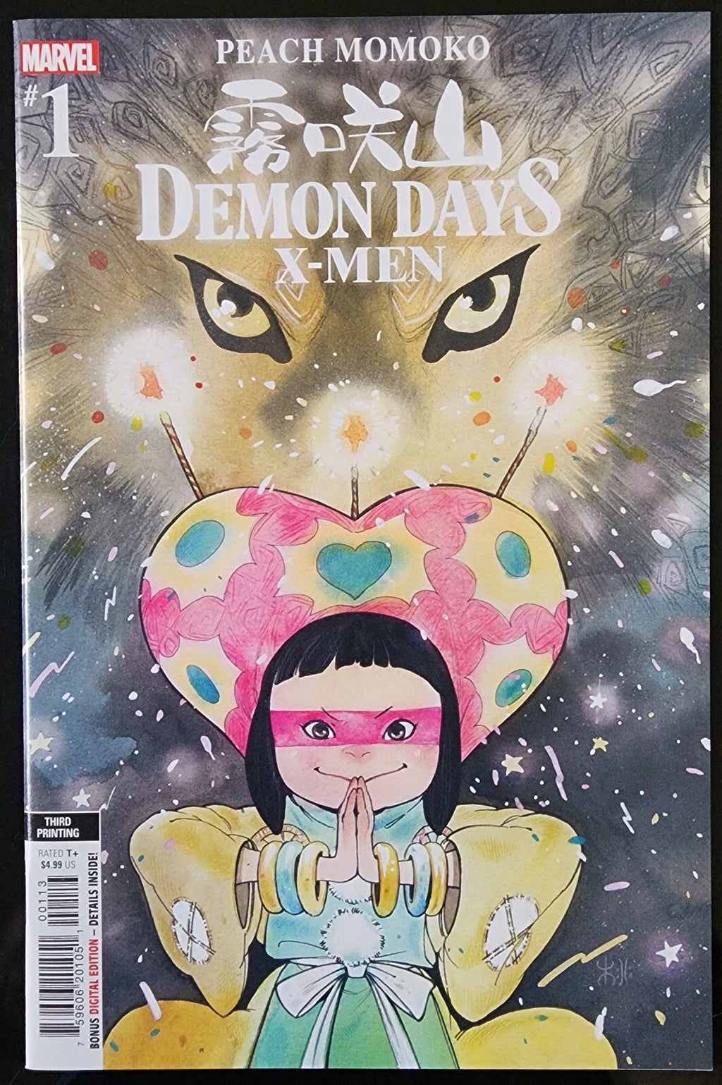 Demon Days: X-Men #1 3rd Print 1st Peach Momoko Interior Art 2021