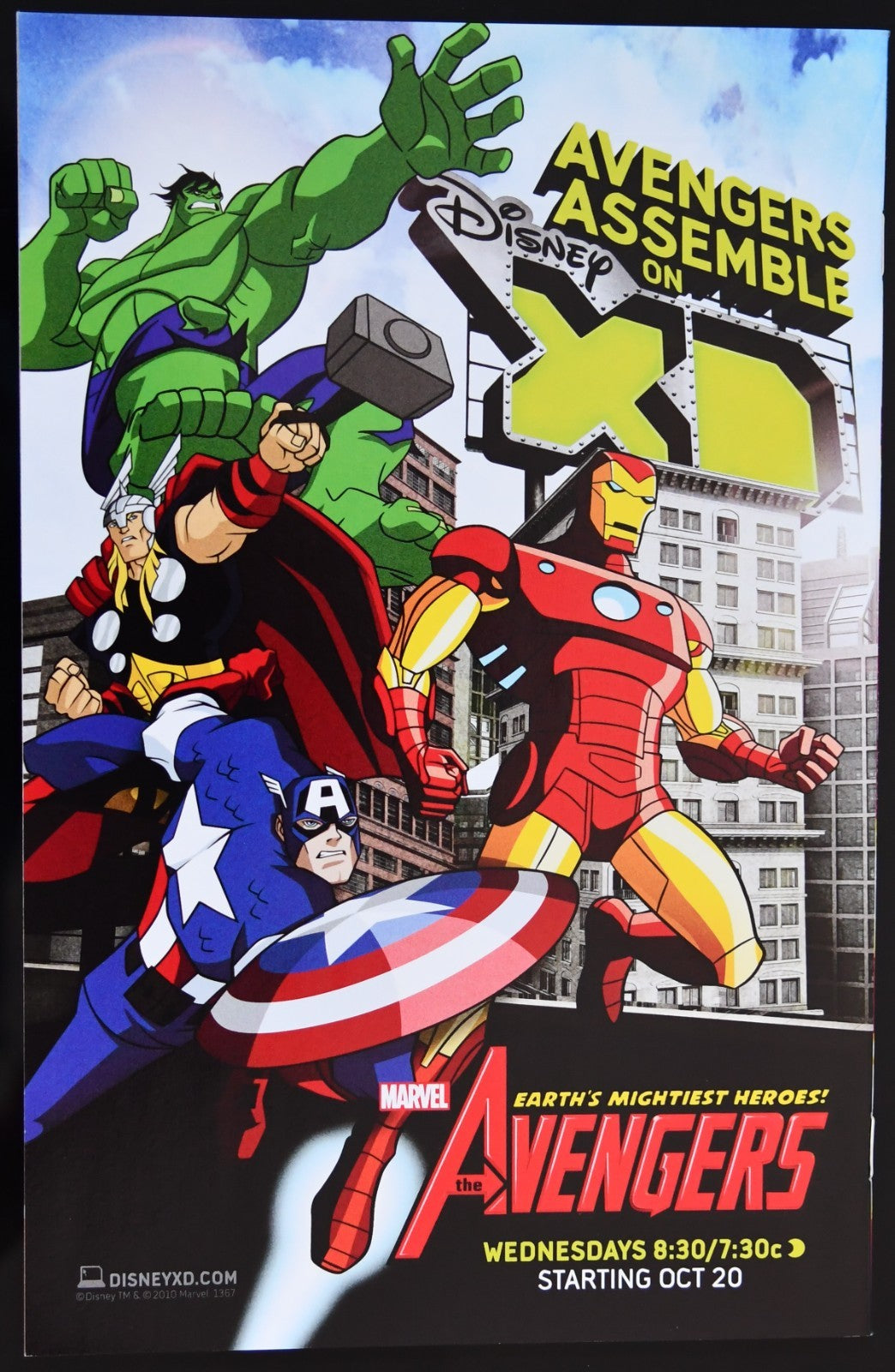 New Avengers, Vol. 2 (2010-2012) Choose Your Issue