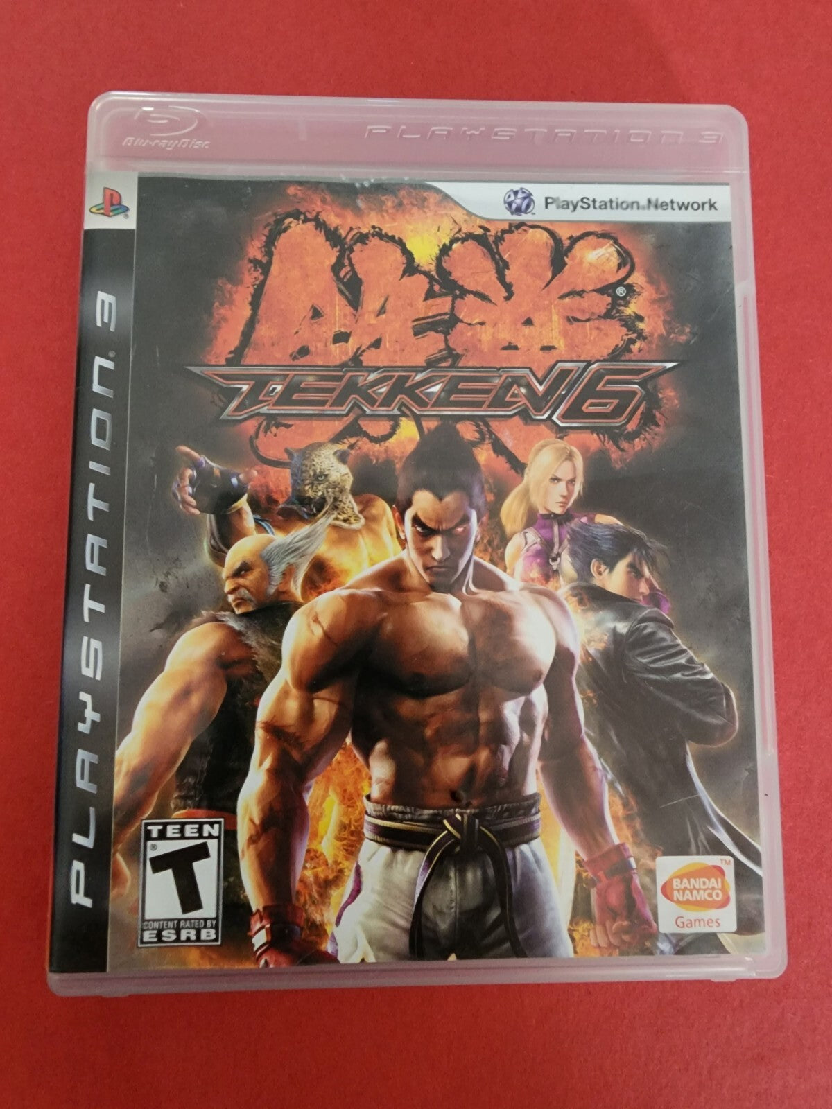 Tekken 6/Fight Night Round 3 PS3 Fighting Bundle