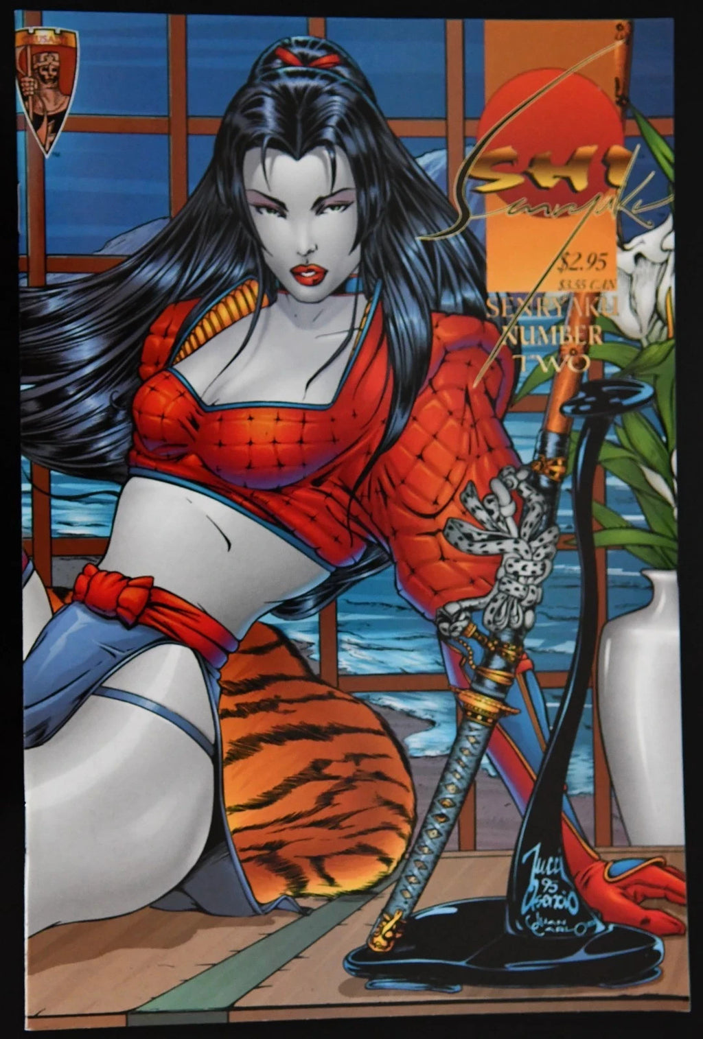 Shi: Senryaku (1995) Choose Your Issue