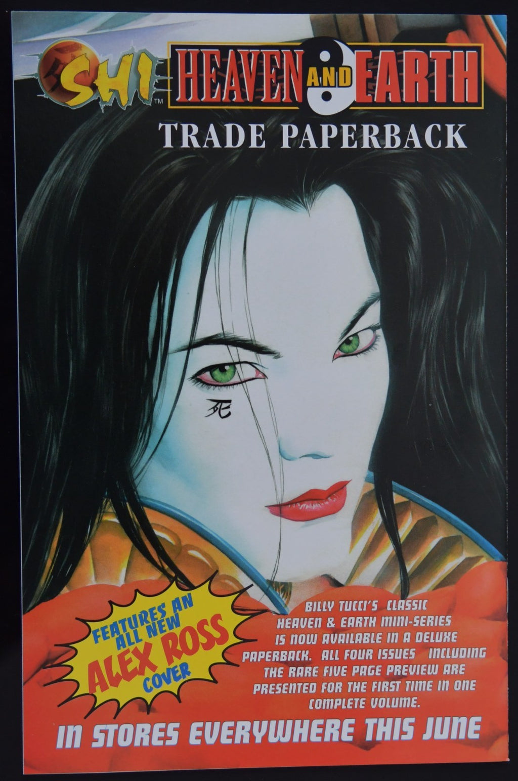 Shi: The Series (1997-2000) Crusade Comics, Choose Your Issue
