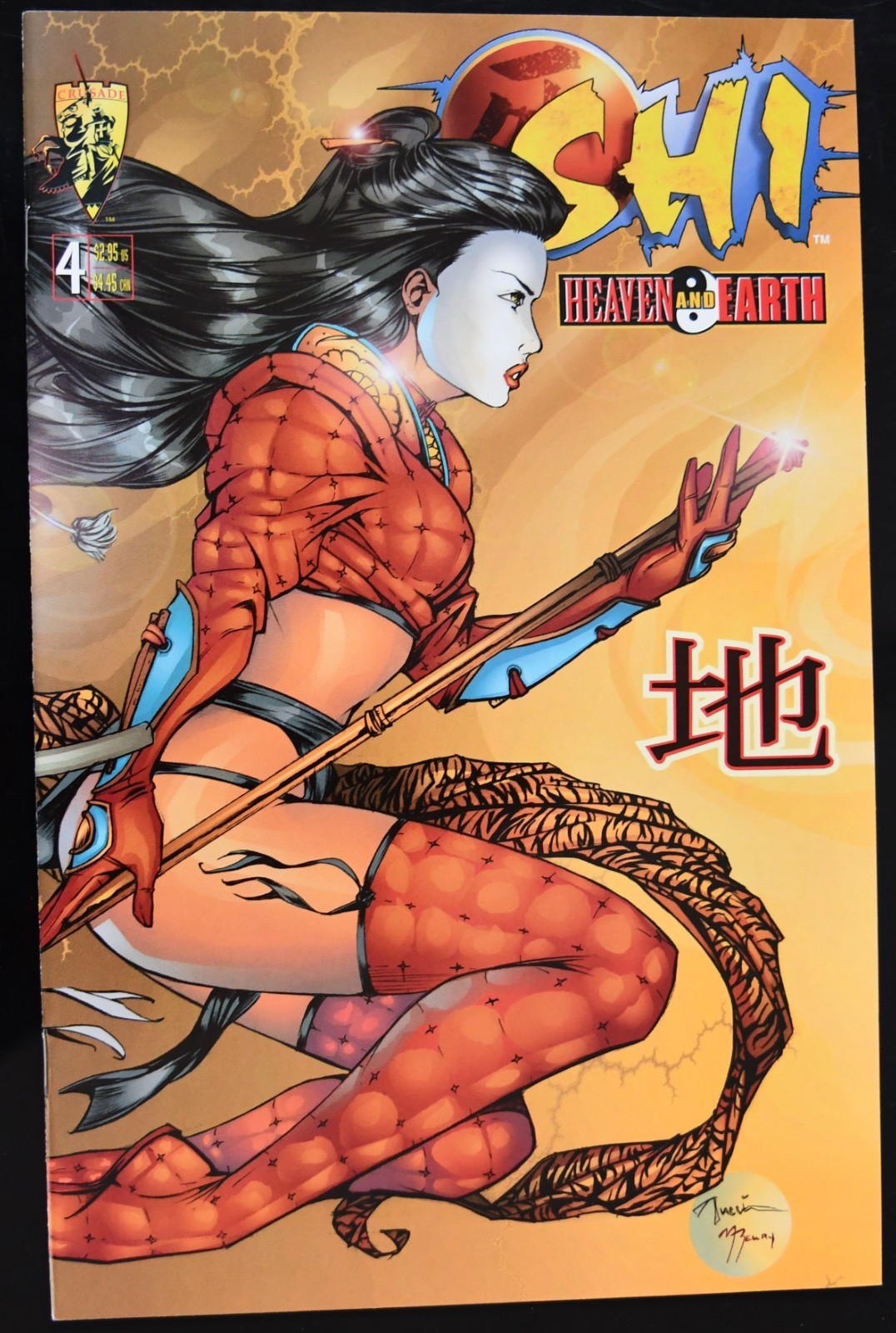 Shi: Heaven and Earth (1997-1998) Crusade Comics Choose Your Issue