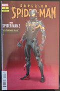 Venom #28 Spider-Man 2 Game Variant 2023